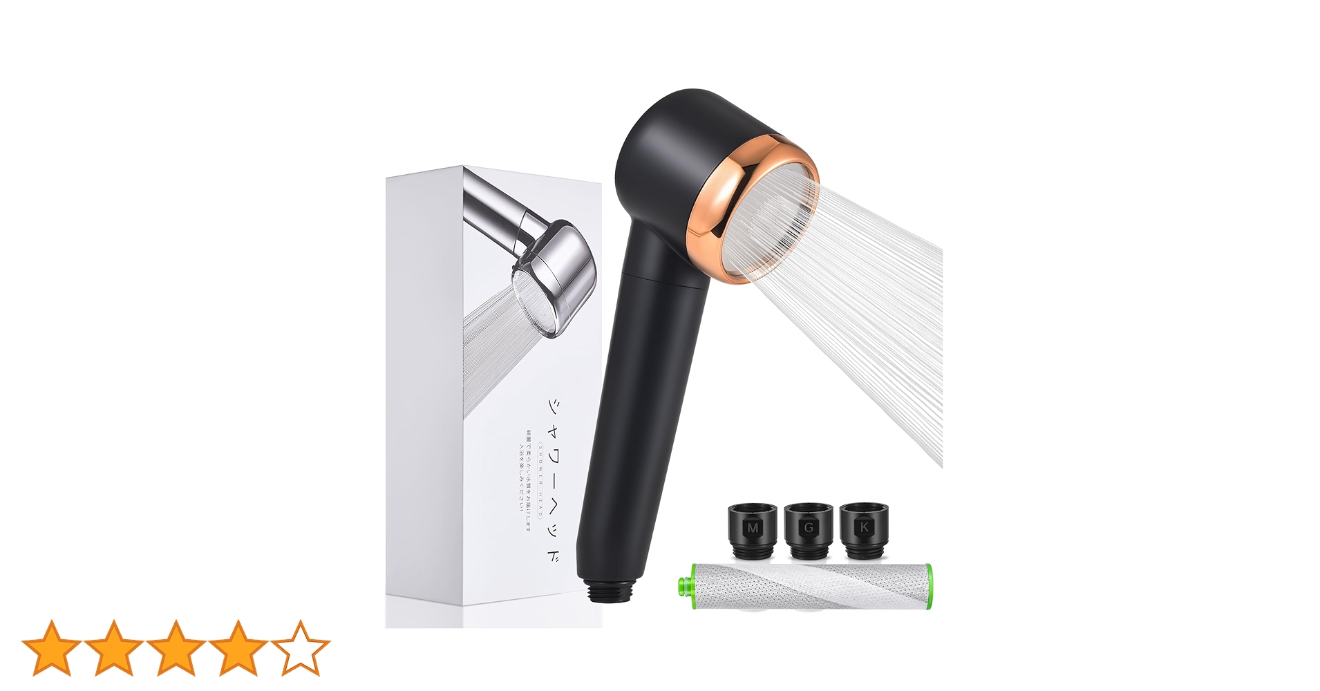 シャワーヘッド オーブル 最終値下げ シャワーヘッド オーブル 最終値下げ Amazon.co.jp: MTG コスメ